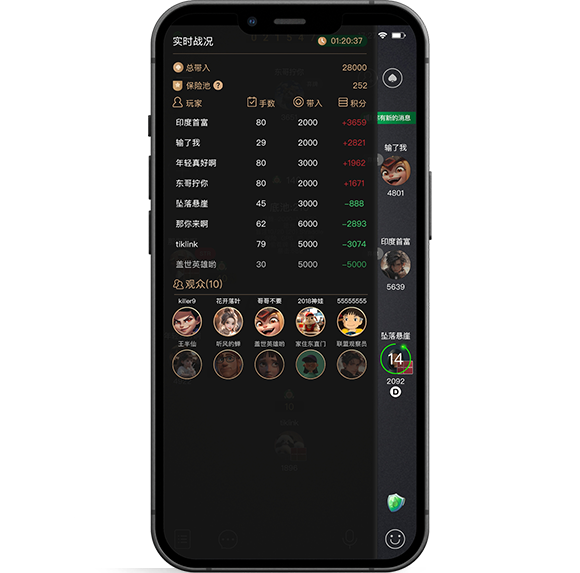 AApoker平台特色与移动端服务